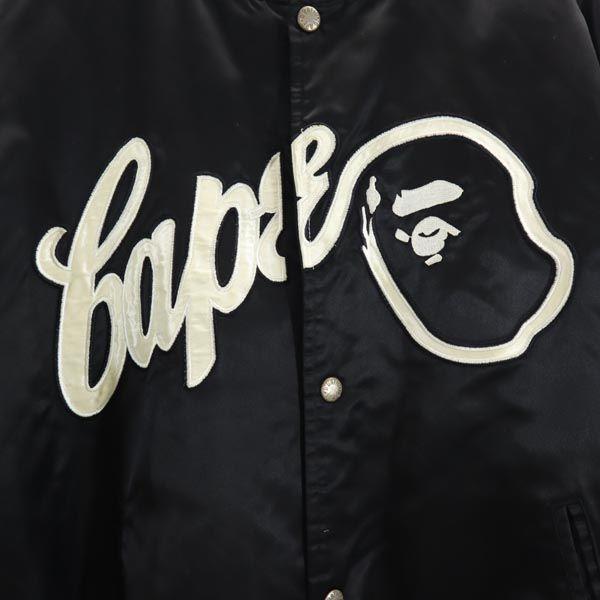 アベイシングエイプ ロゴワッペン スタジャン M 黒 A BATHING APE