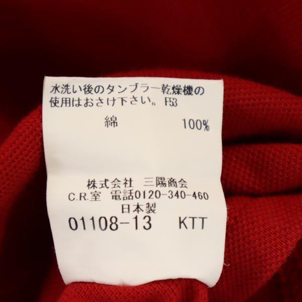 バーバリー ロゴ刺繍 半袖 ポロシャツ M レッド BURBERRY 三陽商会 日本製 メンズ 古着 230521 メール便可｜big-2nd｜08