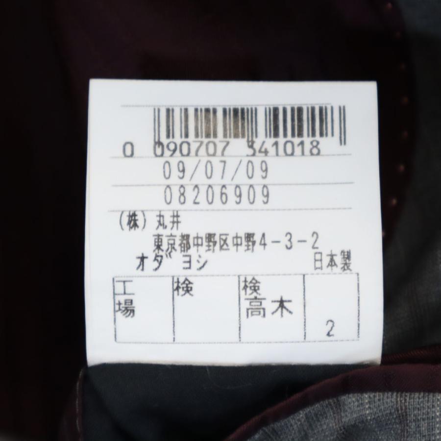 ビサルノ ウール ストライプ スーツセットアップ グレー VISARUNO 日本製 メンズ 古着 240202｜big-2nd｜10