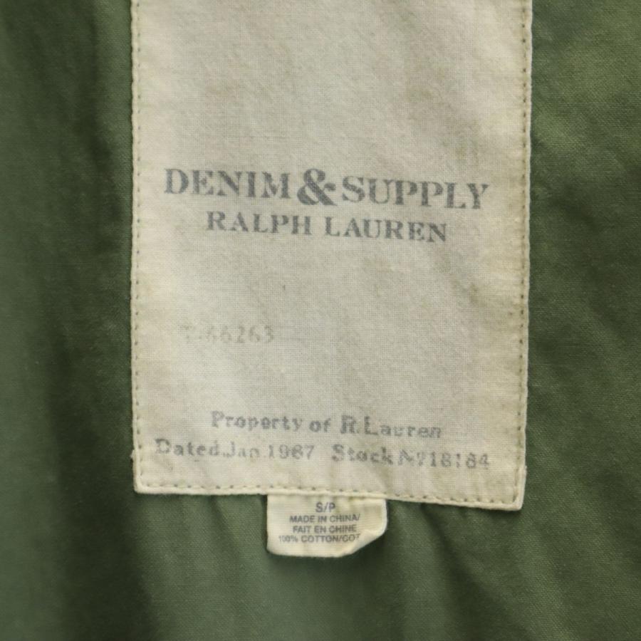 デニムアンドサプライ ラルフラルフローレン ベスト S カーキ DENIM&SUPPLY RALPH LAUREN レディース 古着 240304｜big-2nd｜10