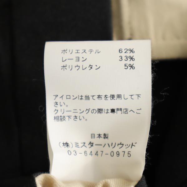 エヌハリウッド 日本製 スラックスパンツ 40 グレー N.HOOLYWOOD