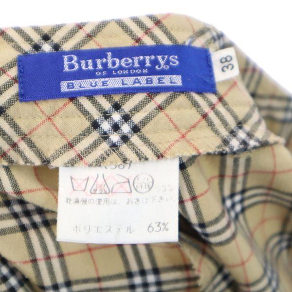 流行 バーバリーブルーレーベル セットアップ パンツスーツ ベージュ