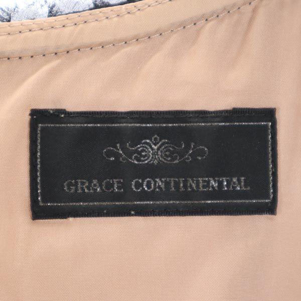 グレースコンチネンタル シルク100％ ビーズ スパンコール 半袖