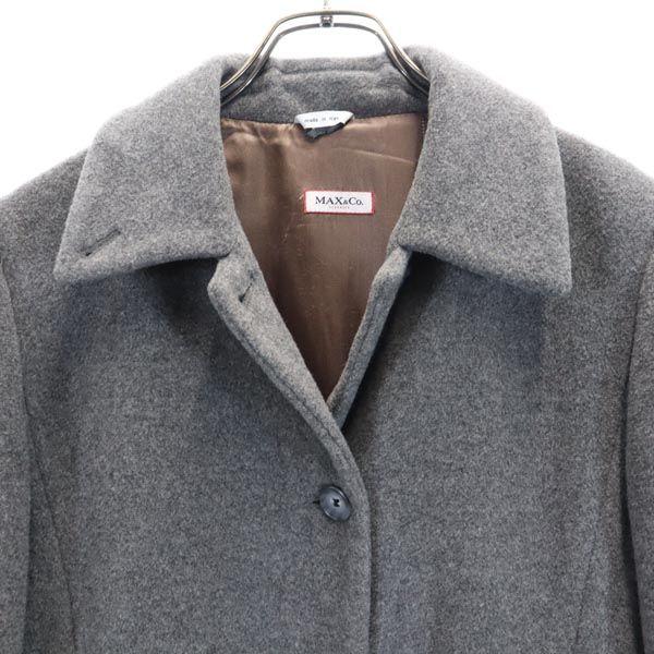 マックスアンドコー イタリア製 ウール100％ ステンカラー コート 42