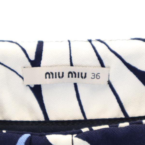 ミュウミュウ イタリア製 総柄 プリーツスカート 36 ブルー系 MIUMIU サイドジップ レディース 古着 230824｜big-2nd｜08