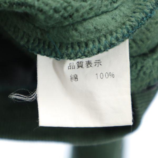 フォーサーティー スウェット L 緑系 Fourthirty 長袖 トレーナー 日本製 メンズ 古着 Bof Fre Mtr Big 2nd 通販 Yahoo ショッピング