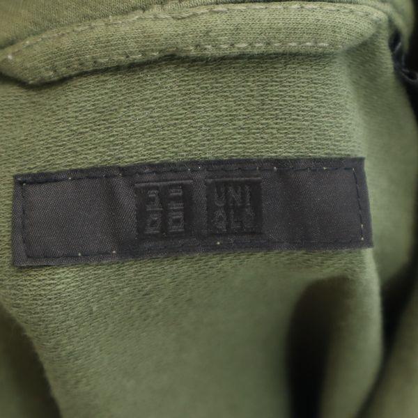 ユニクロ ワークジャケット S カーキ Uniqlo メンズ 古着 Bof Fre Mhj Big 2nd 通販 Yahoo ショッピング