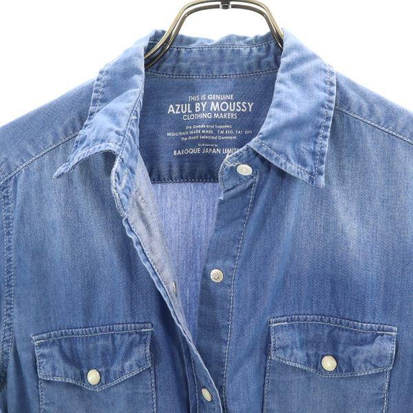 アズールバイマウジー 長袖 デニムシャツ M Azul By Moussy チュニック ウエスタン レディース 古着 Bof Fre Wse Big 2nd 通販 Yahoo ショッピング