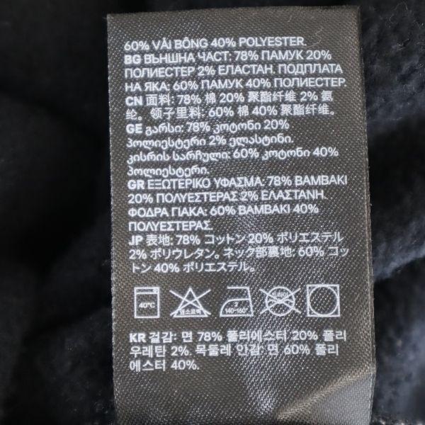 エイチアンドエム 総柄 スウェット M ブラック H M 長袖 トレーナー メンズ 古着 Pdown Bof Fre Mtr Big 2nd 通販 Yahoo ショッピング