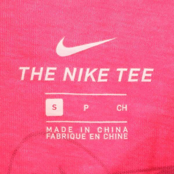 ナイキ A I R プリント 長袖 Tシャツ S ピンク Nike ロンt メンズ 古着 メール便可 Bof Fre Mts Big 2nd 通販 Yahoo ショッピング