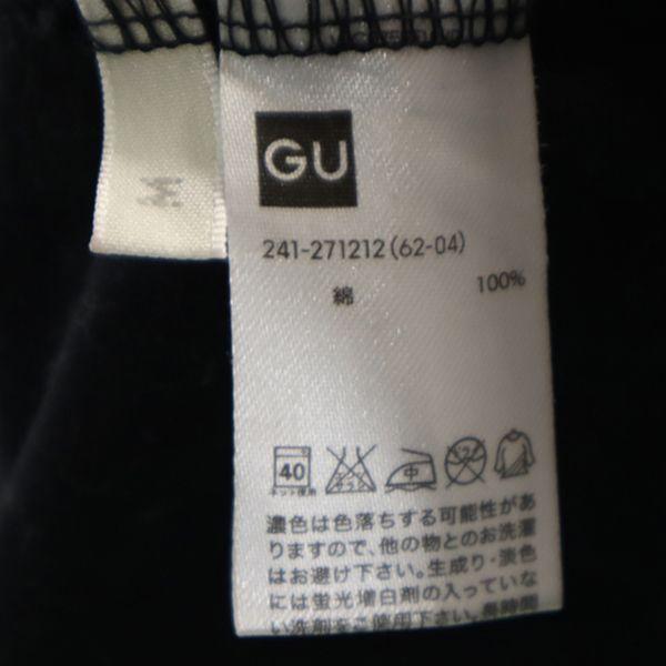 ジーユー ダイチミウラ コラボ 半袖tシャツ M ブラック系 Gu Daichi Miura レディース 古着 メール便可 Bof Fre Wts Big 2nd 通販 Yahoo ショッピング