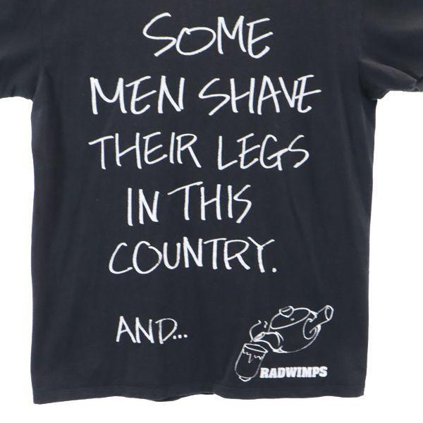 ラッドウィンプス プリント 半袖 Tシャツ M ブラック Radwimps ライブ グッズ メンズ 古着 2100 メール便可 Bof Fre Mts Big 2nd 通販 Yahoo ショッピング