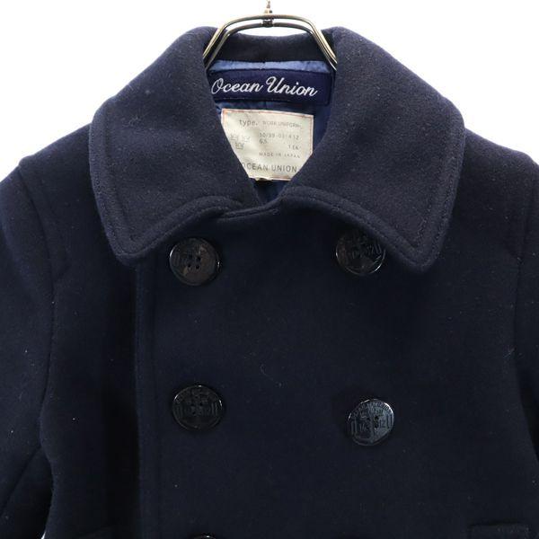 オーシャンユニオン ウールブレンド ピーコート Xs ネイビー Ocean Union Pコート ジャケット 日本製 レディース 古着 Bof Fre Whj Big 2nd 通販 Yahoo ショッピング