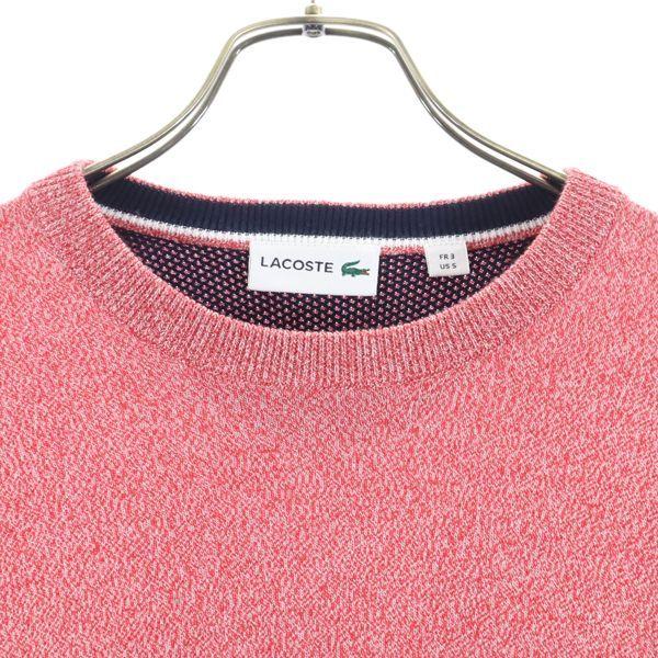 美品 ラコステ ワンポイント コットン ニット Fr3 赤系 Lacoste クルーネック セーター メンズ 古着 1030 Bof Fre 3594 Mse Big 2nd 通販 Yahoo ショッピング