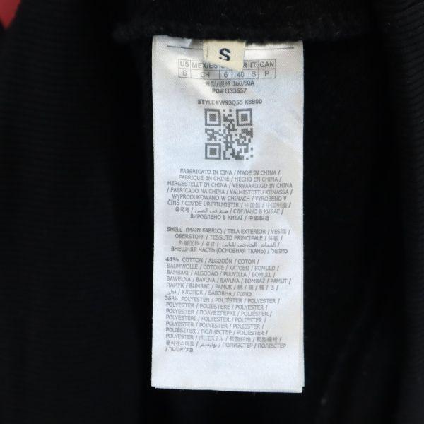 ゲス フード ロゴプリント パーカー S 黒 Guess 胸リボン レディース 古着 2228 Pd Bof Fre Wtr Big 2nd 通販 Yahoo ショッピング