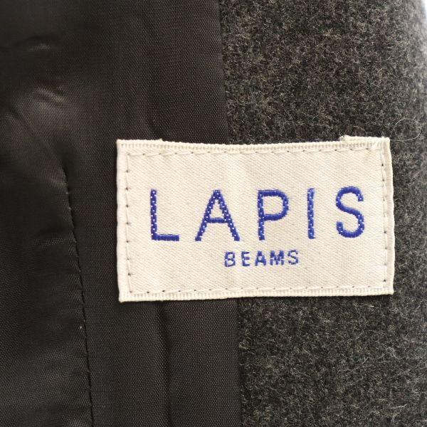 ラピスビームス テーラードジャケット 1 グレー系 LAPIS BEAMS レディース 古着 220404 :bof-fre-40767-whj:BIG 2nd - 通販 - Yahoo!ショッピング ラピスビームス テーラードジャケット 1 グレー系 LAPIS BEAMS レディース 古着 220404 :bof-fre-40767-whj:BIG 2nd - 通販 - Yahoo!ショッピング