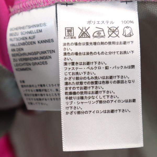 アディダス ジャージ セットアップ S グレー ピンク Adidas スポーツ トレーニング メンズ 古着 1105 Ns 1122 Bof Fre 4399 Mst Big 2nd 通販 Yahoo ショッピング