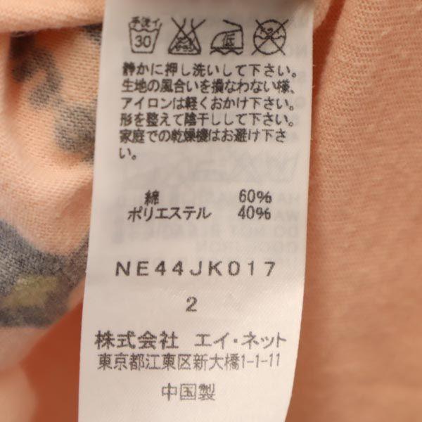 ネネット プリント 半袖 Tシャツ 2 ピンク系 Ne-net ロゴ レディース 古着 230801 メール便可｜big-2nd｜08