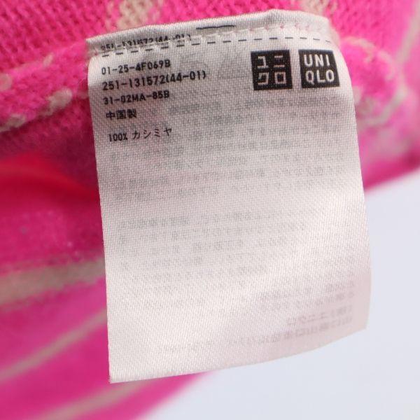 ユニクロ クルーネック ボーダー柄 カシミヤニット M ショッキングピンク Uniqlo 長袖 セーター レディース 古着 1214 Bof Fre 7496 Wse Big 2nd 通販 Yahoo ショッピング