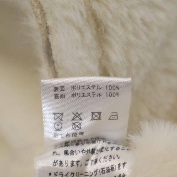 アロー フェイクムートン コート M アイボリー Arrow レディース 古着 1223 Bof Fre 8514 Wco Big 2nd 通販 Yahoo ショッピング