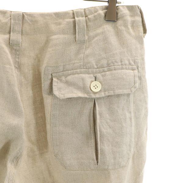 無印良品 イージー パンツ M ベージュ メンズ 古着 Bof Lng 6748 Mhp Big 2nd 通販 Yahoo ショッピング
