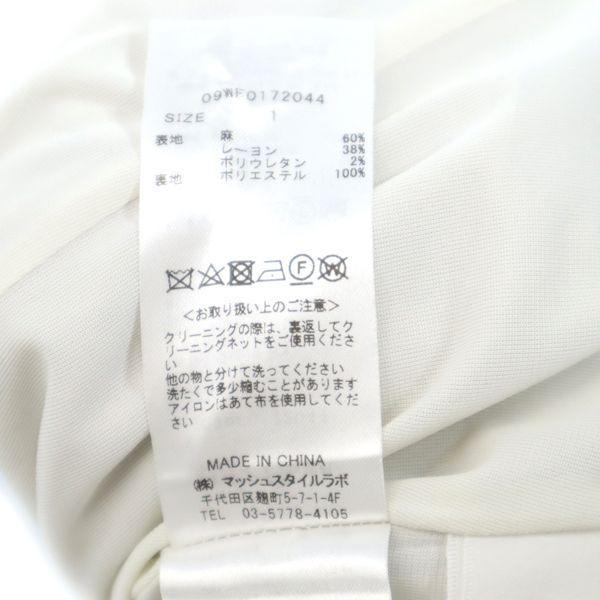 ミラオーウェン オープンファスナー ワンピース 1 ライトグレー Mila Owen チューブトップ レディース 古着 1003 Bof Nag 1162 Wht Big 2nd 通販 Yahoo ショッピング