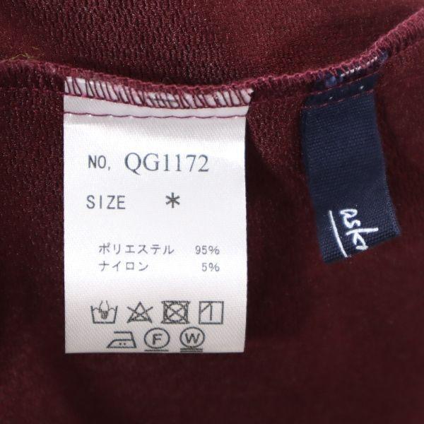 美品 アズノウアズ ワンピース えんじ As Know As ウエストリボン ロング丈 長袖 コート 羽織 レディース 古着 Bof Nag 21 Wht Big 2nd 通販 Yahoo ショッピング