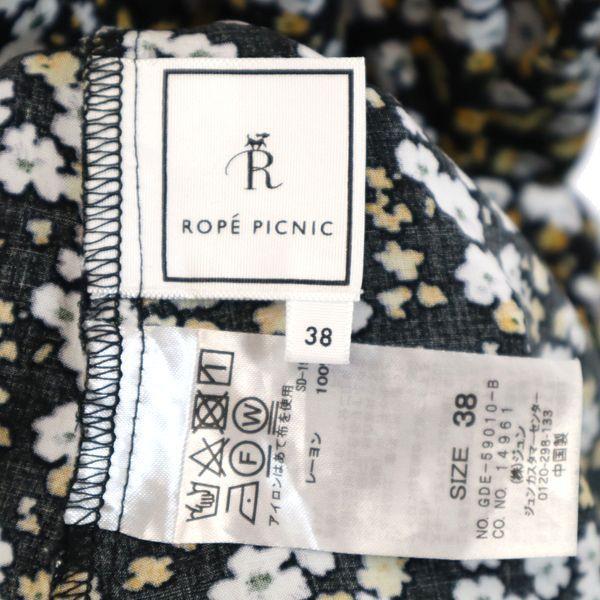 ロペピクニック 花柄 ワンピース 38 黒系 Rope Picnic レディース 古着 Bof Nag 3448 Wht Big 2nd 通販 Yahoo ショッピング