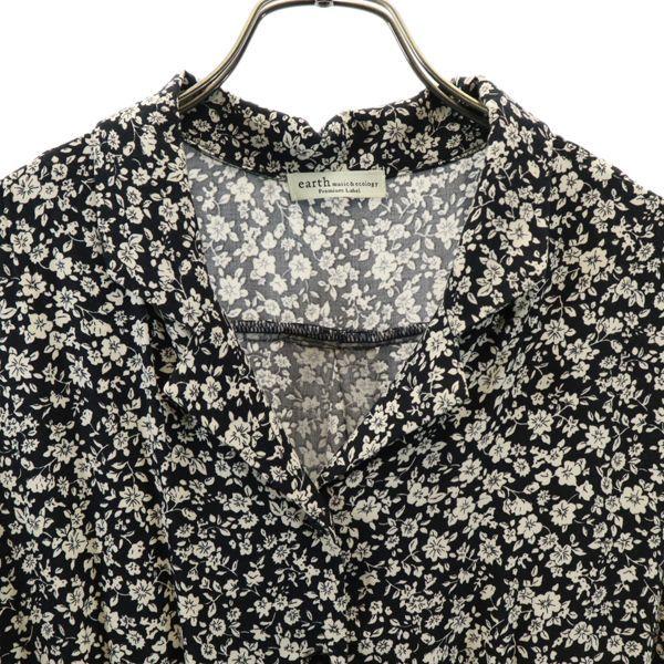 アースミュージックアンドエコロジー プレミアムレーベル 花柄 ワンピース F 黒 Earth Music Ecology 長袖 ロング レディース 古着 Bof Nag 3604 Wht Big 2nd 通販 Yahoo ショッピング