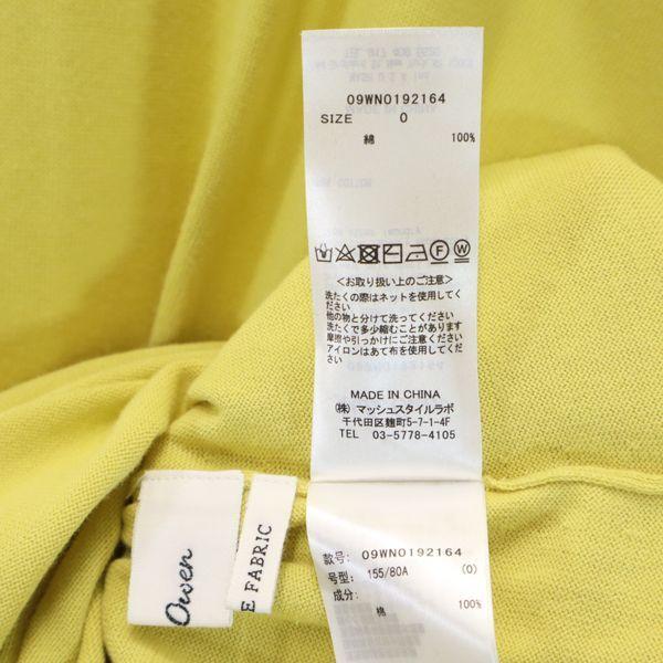 未使用 ミラオーウェン ワンピース 1 イエロー系 Mila Owen ウエストベルト レディース 古着 2102 Pd Bof Nag 48 Wht Big 2nd 通販 Yahoo ショッピング
