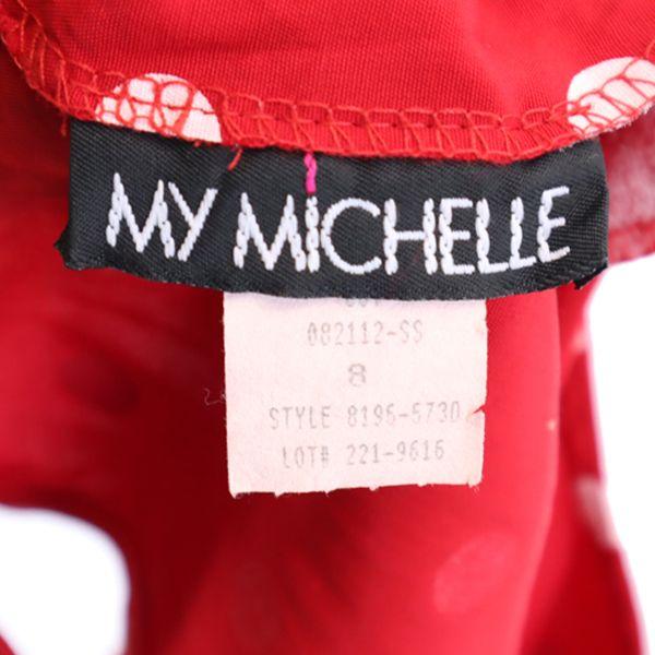 マイミシェル Usa製 ドット総柄 ワンピース 8 赤 My Michelle ノースリーブ ロング フレア レディース 古着 0731 Bof Nag 663 Wht Big 2nd 通販 Yahoo ショッピング