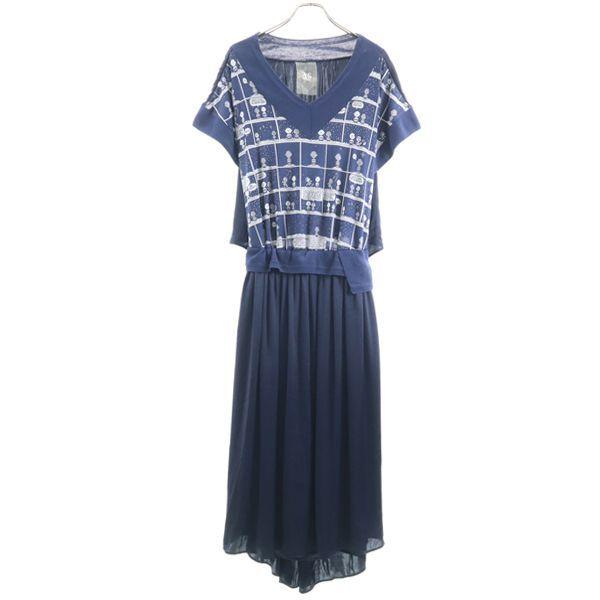 在庫残りわずか アズノウアズ ピーナッツ ロング スヌーピー柄 ワンピース 15 紺 As Know As Peanuts レディース 古着 0819 Bof Nag 3 Wht Big 2nd 通販 Yahoo ショッピング 最安値に挑戦 Mercurytechnologies Mn Com