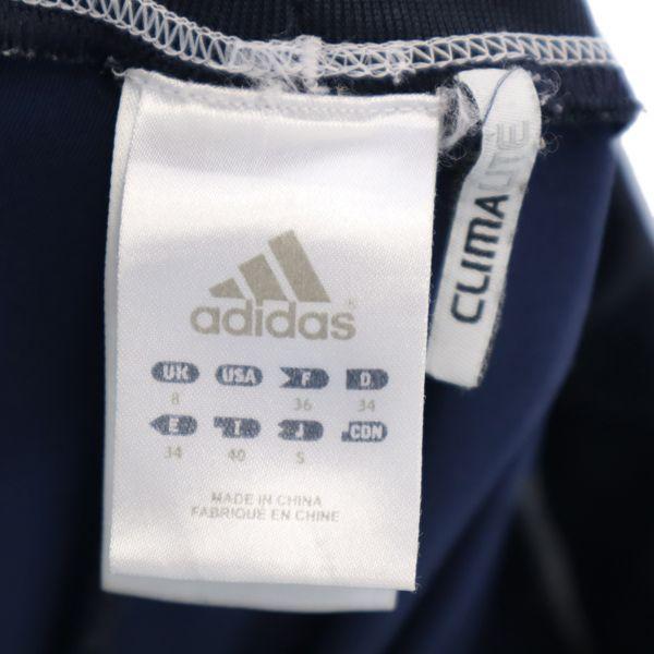 アディダス Climalite インナータイツ付き スポーツ パンツ S 黄系 Adidas スパッツ レギンス ロング レディース 古着 1112 Bof Spt 1552 Wsb Big 2nd 通販 Yahoo ショッピング