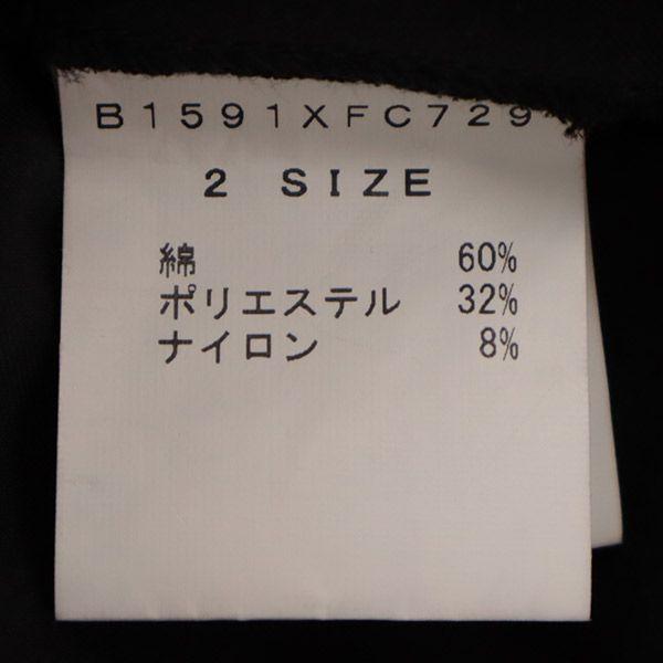 フラボアハーフ チェスターコート 2 ブラック FRAPBOIS half チェスティ レディース 古着 230429｜big-2nd｜08