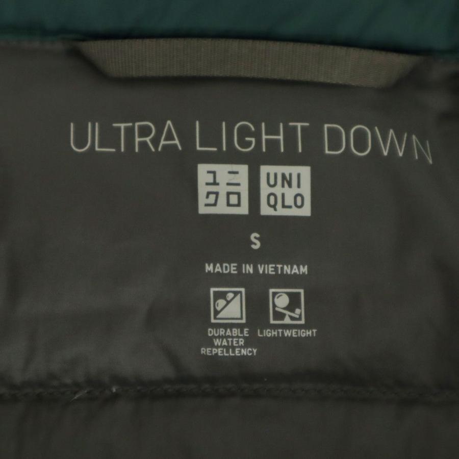 ユニクロ ウルトラライトダウンジャケット S グリーン UNIQLO 収納袋付き メンズ 古着 240304｜big-2nd｜07