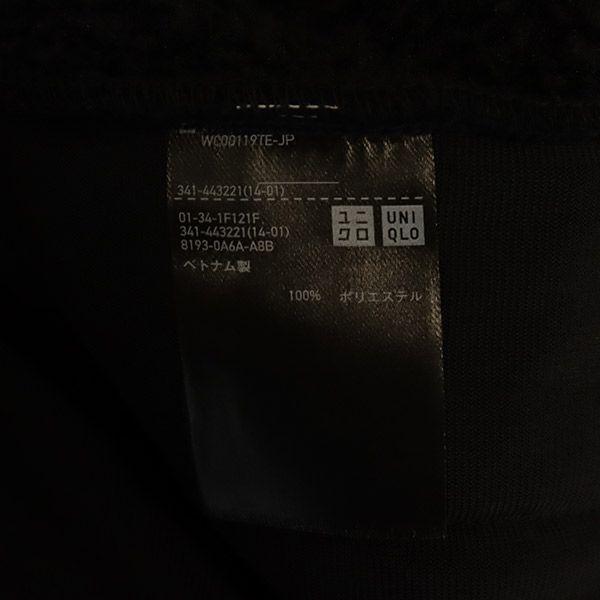 未使用 ユニクロ ボアフリース ジャケット L ブラック UNIQLO メンズ 古着 230124｜big-2nd｜08