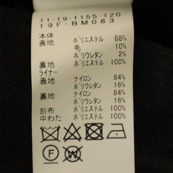 ビームス キルティングライナー付 ステンカラー コート L ブラック BEAMS メンズ 古着 230209 :bof-ttm-9718-mco:BIG 2nd 通販 ビームス ステンカラーコート ライナー付き ブラック