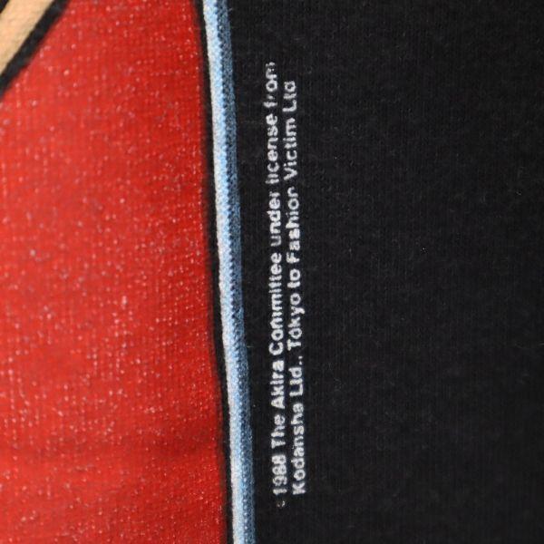 ファッションヴィクティム 80s Usa製 Akira 半袖 Tシャツ L ブラック Fashion Victim アキラ 鉄雄 大友克洋 両面プリント メンズ 古着 メール便可 Br Brt 008 Mts Big 2nd 通販 Yahoo ショッピング