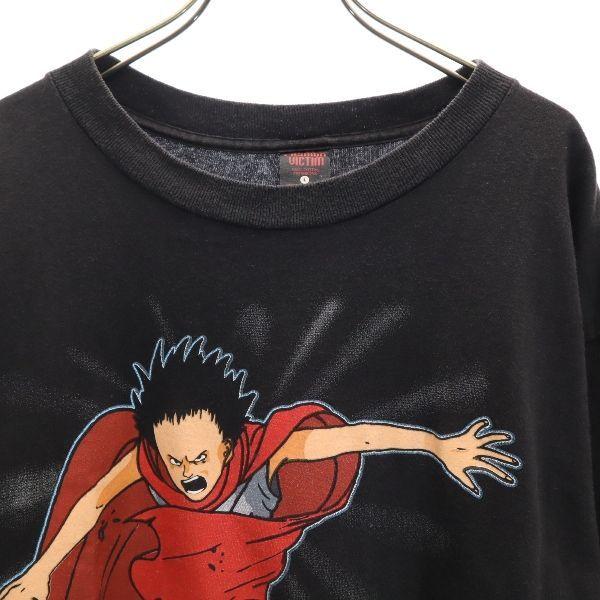 ファッションヴィクティム 80s Usa製 Akira 半袖 Tシャツ L ブラック Fashion Victim アキラ 鉄雄 大友克洋 両面プリント メンズ 古着 メール便可 Br Brt 008 Mts Big 2nd 通販 Yahoo ショッピング