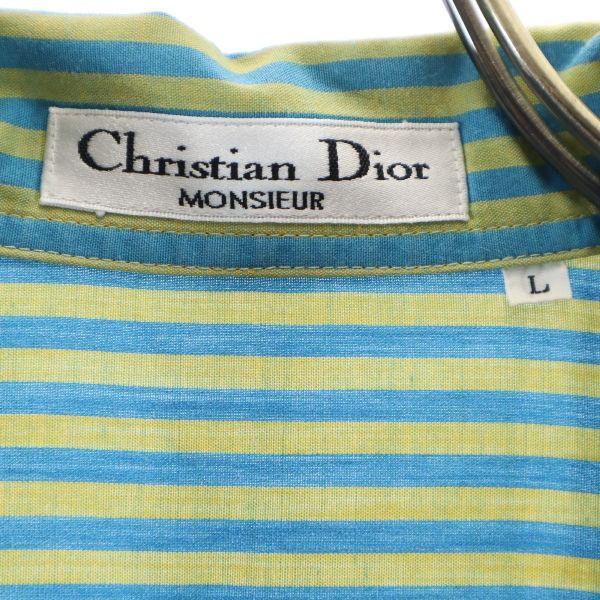 クリスチャンディオール オープンカラー ボーダー 半袖 シャツ L