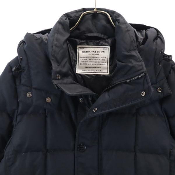 ニシカワダウン ナノユニバース ダウンジャケット M 黒 Nishikawa Nano Universe フード メンズ 古着 1124 Br Fre 5757 Mdj Big 2nd 通販 Yahoo ショッピング