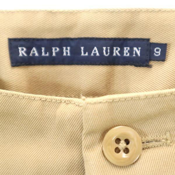 無条件 特別価格 新作 Polo Ralph Lauren マットグリーンチノパンツ 内祝い Www Premiervbleague Com