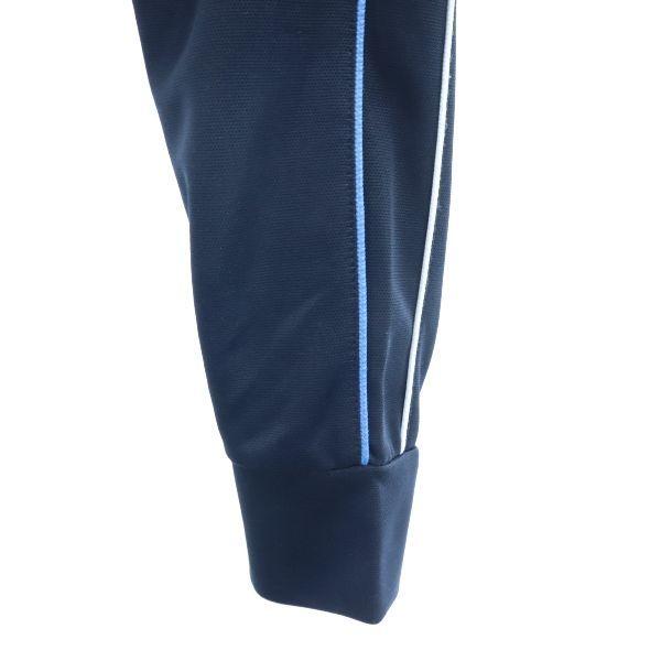 ナイキ ジャージ 上下 セットアップ 上 S 下 Xs 紺 青系 Nike ジップ ジャケット ロング パンツ レディース 古着 2107 Fre Wst Big 2nd 通販 Yahoo ショッピング