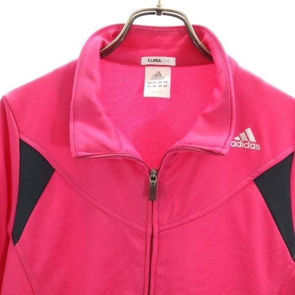 アディダス Climalite ジャージ Ot ピンク Adidas トラック ジップ ジャケット レディース 古着 Fre Wst Big 2nd 通販 Yahoo ショッピング