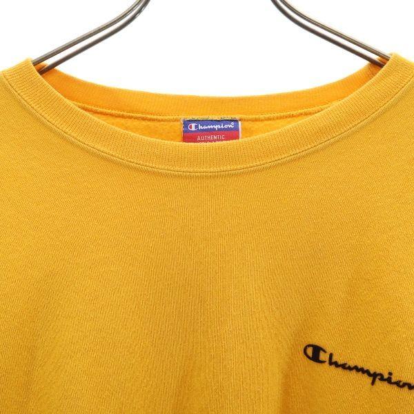 チャンピオン 90s メキシコ製 スウェット M オレンジ Champion トレーナー メンズ 古着 Fre 125 Mtr Big 2nd 通販 Yahoo ショッピング