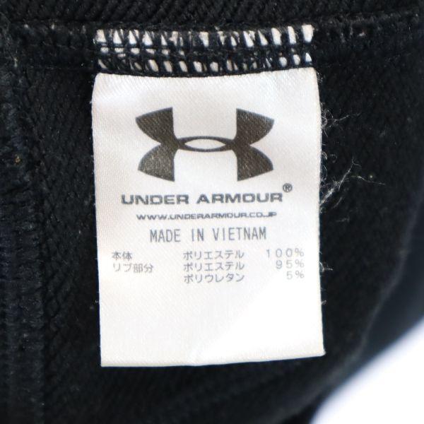 アンダーアーマー パーカー Sm ブラック Under Armour ロゴ スポーツ メンズ 古着 Pd Fre Mst Big 2nd 通販 Yahoo ショッピング