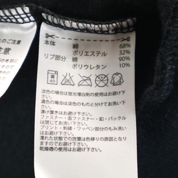 アディダスネオ パイル地 ジップ パーカー M 黒 ピンク系 Adidas Neo ジャケット レディース 古着 Fre Whj Big 2nd 通販 Yahoo ショッピング