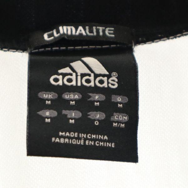 アディダス ストライプ柄 ジャージ O 黒 白 Adidas トラック ジップ ジャケット メンズ 古着 Fre Mst Big 2nd 通販 Yahoo ショッピング