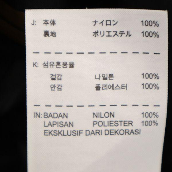 ナイキ スポーツ ウインドブレーカー 上下 セットアップ L ブラック Nike ジップジャケット ロングパンツ キッズ 古着 Fre Kst Big 2nd 通販 Yahoo ショッピング