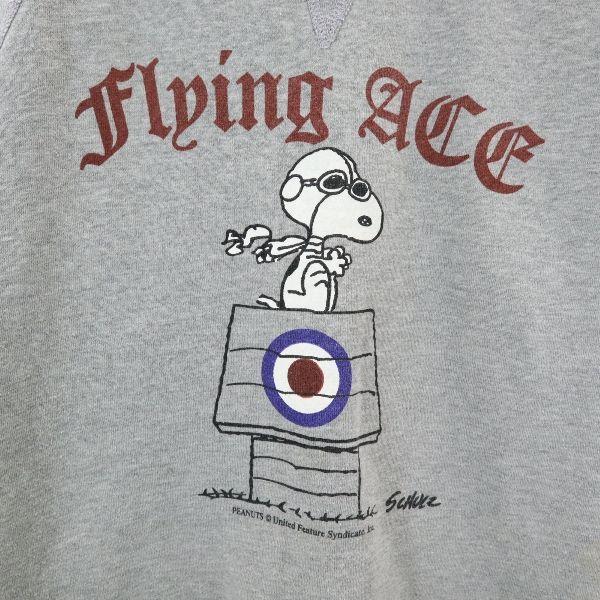 グッドオル スヌーピー レッドバロン プリント トレーナー S グレー Good Ol Snoopy 長袖 スウェット スヌーピー メンズ 古着 1006 Fre 1985 Mtr Big 2nd 通販 Yahoo ショッピング